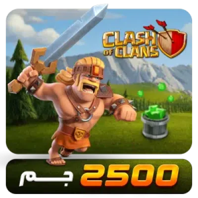 clash-of-clans-gem2500-min-300x300.png.webp